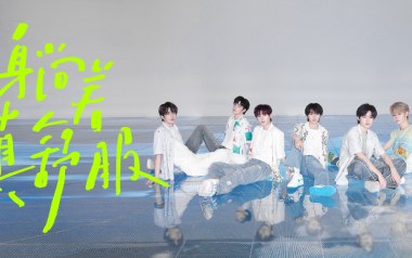 躺着真舒服吉他谱