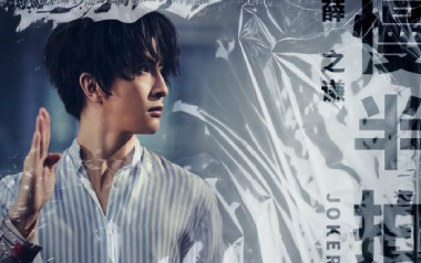 慢半拍吉他谱