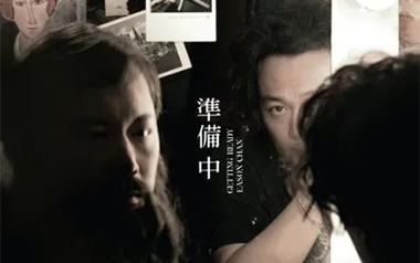 无条件吉他谱