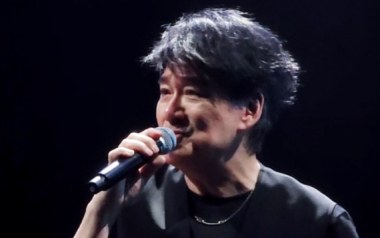 怕黑吉他谱