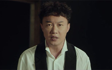 孤勇者吉他谱