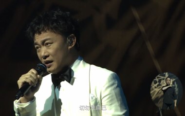 黑择明吉他谱
