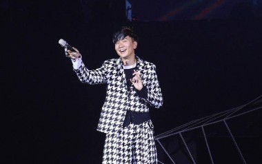 握不住的他吉他谱