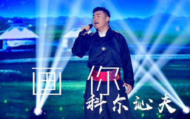 画你吉他谱