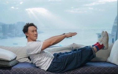 爱是怀疑吉他谱