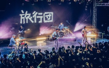 阿奶吉他谱