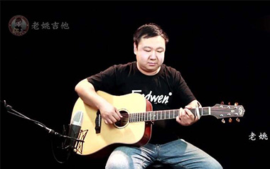 平凡之路吉他谱
