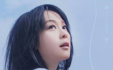 我们没有在一起吉他谱