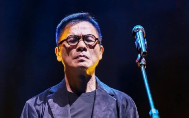 爱人同志吉他谱