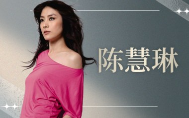 他约我去迪士尼吉他谱