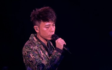 破相吉他谱