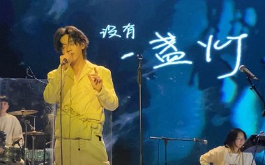 没有一盏灯吉他谱