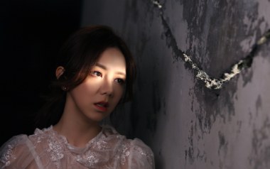 岩石里的花吉他谱