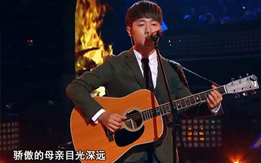 乌兰巴托的夜吉他谱