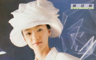 千千阙歌吉他谱