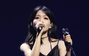 白吉他谱