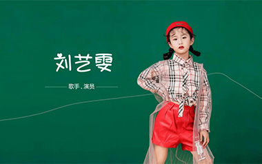 听闻远方有你指弹吉他谱