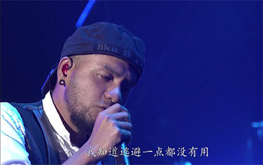 思念是一种病吉他谱