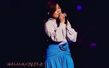 情歌吉他谱