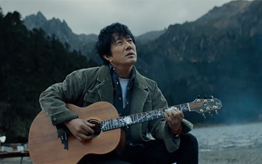 私奔吉他谱