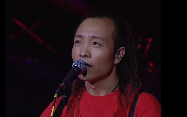 世外桃源吉他谱