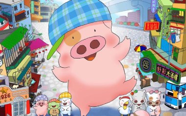 你的扣肉吉他谱