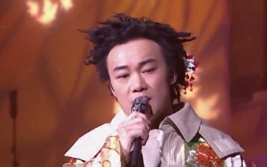 不如不见吉他谱