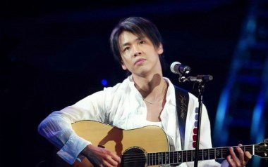 宫保鸡丁吉他谱