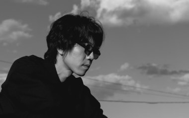船子吉他谱