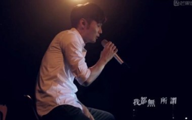 哎呀吉他谱