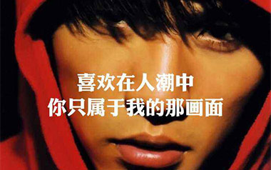 爱在西元前吉他谱