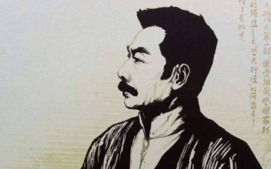 鲁迅先生指弹吉他谱