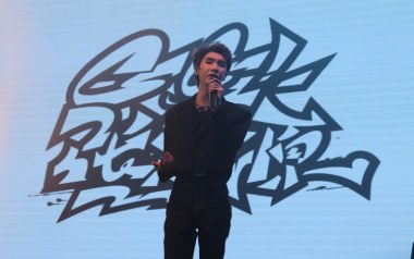 给陌生的你听吉他谱