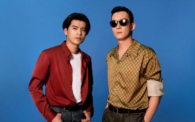 世界的理想吉他谱