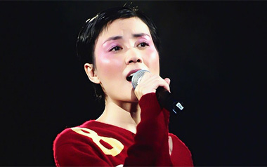 人间吉他谱