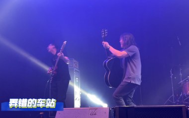 弄错的车站吉他谱