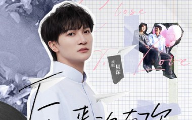 后来没有你吉他谱