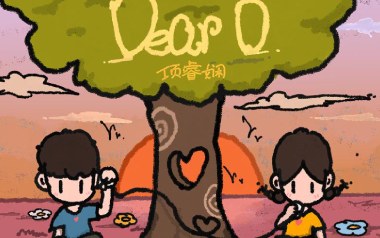 Dear D吉他谱