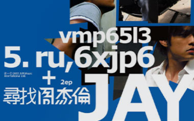 断了的弦吉他谱