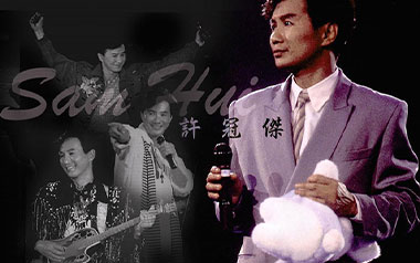 铁塔凌云吉他谱