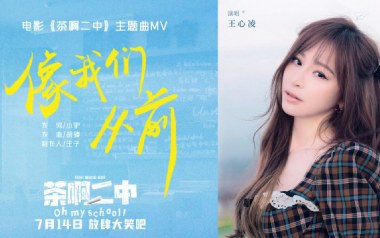 像我们从前吉他谱