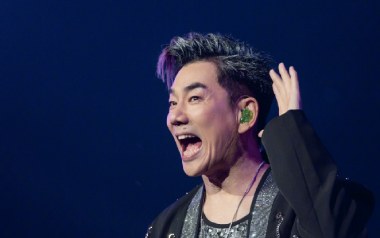 心情车站吉他谱