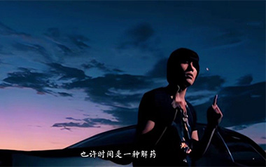 彩虹吉他谱