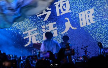今夜无法入眠吉他谱