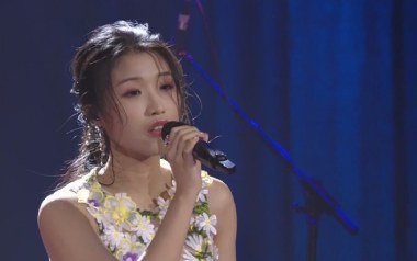 芒种吉他谱