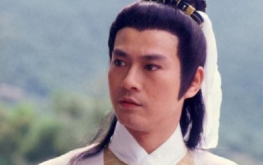 天涯孤客吉他谱