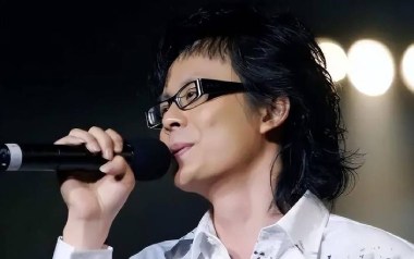 丁香花吉他谱