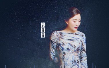 这条街吉他谱