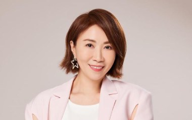 萍聚吉他谱