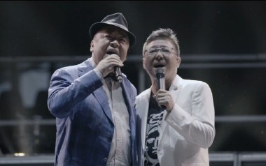 人生的路不简单吉他谱